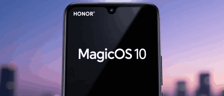 Honor опубликовала глобальный график обновления устройств до MagicOS 10