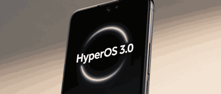 Xiaomi начала публичное распространение HyperOS 3 на Android 15