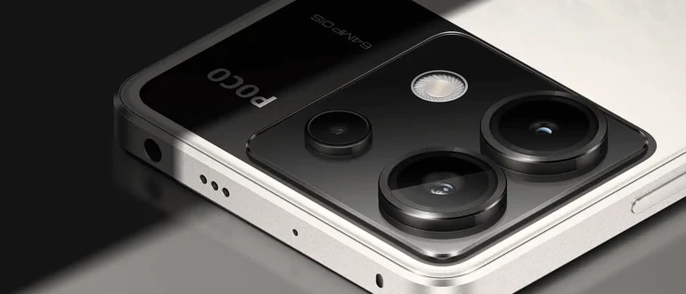 Xiaomi начала декабрьское обновление HyperOS 2.2