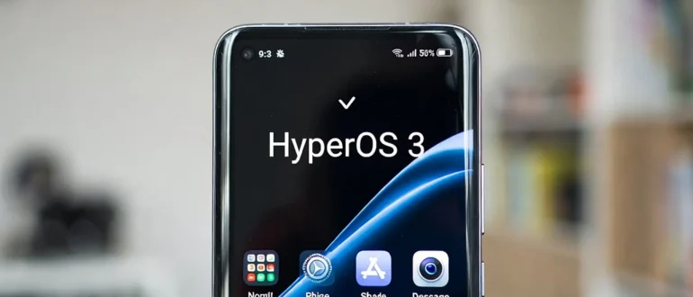HyperOS 3 на Android 16 — обновление для смартфонов Xiaomi