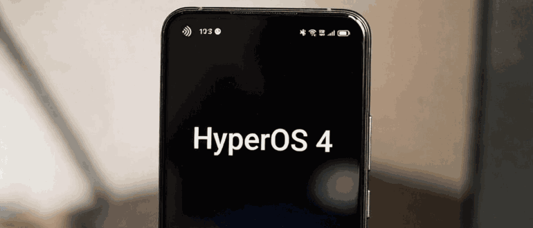 Xiaomi тестирует HyperOS 4 на базе Android 16: с ИИ-сортировкой уведомлений
