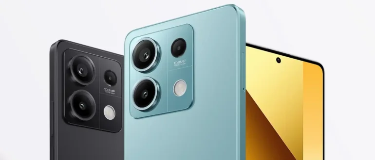 Обновление HyperOS 3 для Redmi Note 13 5G выйдет в составе четвертой волны релизов