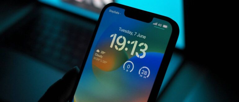 Apple представила первую бета-версию iOS 26.3 для разработчиков