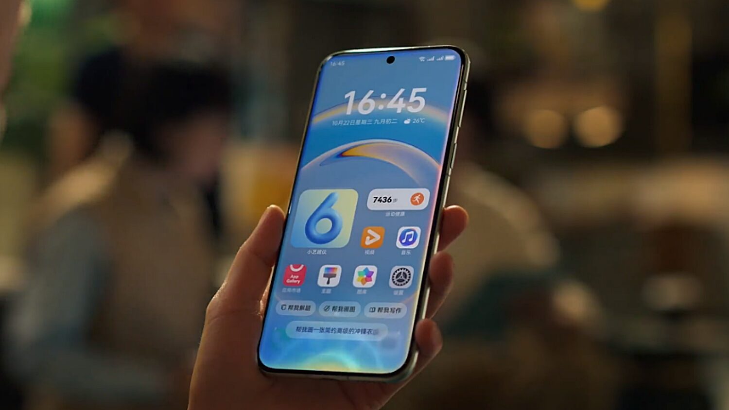 Число устройств с HarmonyOS 5 и 6 превысило 32 миллиона