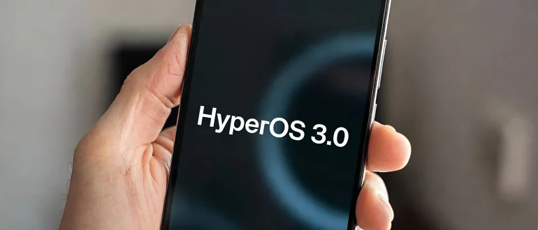 Расширен список устройств Xiaomi, получающих глобальное обновление HyperOS 3.0