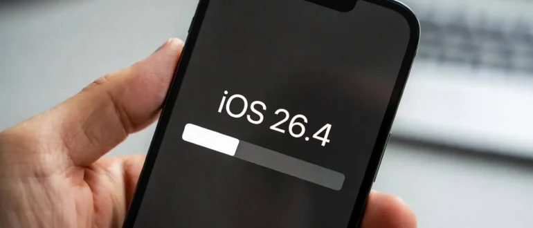 Apple готовит релиз iOS 26.4 с обновленной Siri на базе технологий Google
