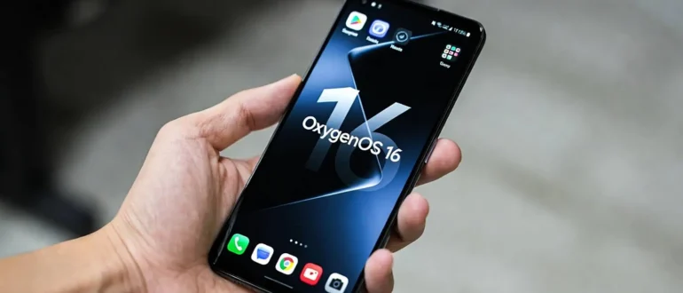 5 устройств OnePlus обновятся до OxygenOS 16 в первом квартале