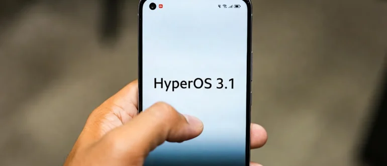 Xiaomi назвала модели, которые не получат HyperOS 3.1 и Android 16