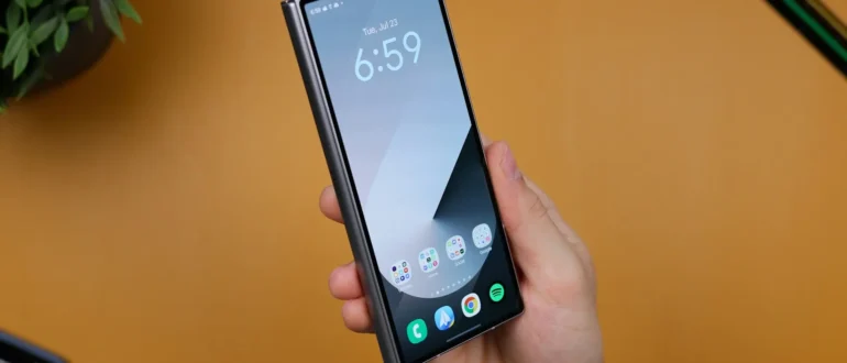 One UI 8.5: Samsung тестирует опцию автоматического ограничения углов обзора