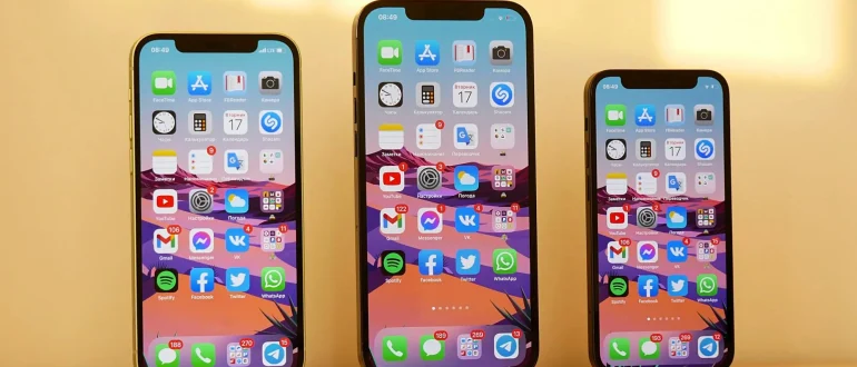 Apple выпустила iOS 26.2.1 с поддержкой AirTag 2