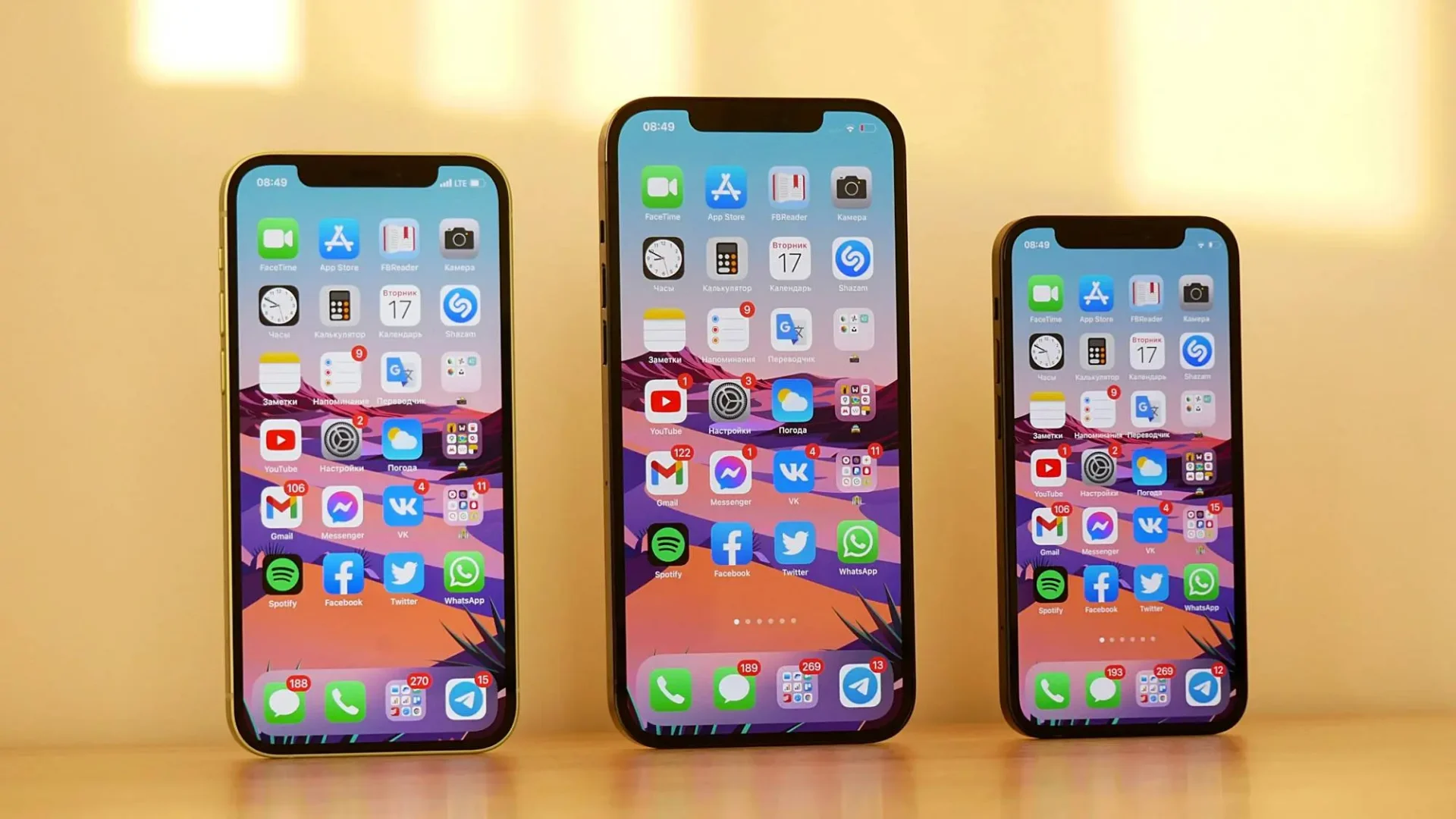 Apple выпустила iOS 26.2.1 с поддержкой AirTag 2