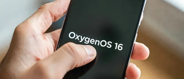 Пользователи OnePlus 13 сообщают о сбоях после обновления до OxygenOS 16