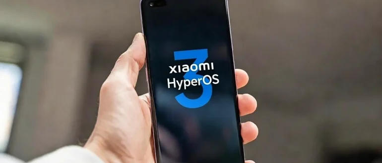 Xiaomi выпустила HyperOS 3 на Android 15 для Xiaomi 12, 12S