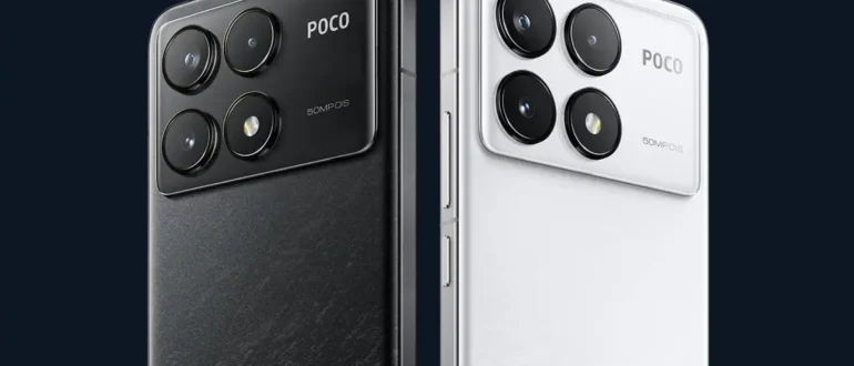 Выпущена европейская версия HyperOS 3 для POCO F6