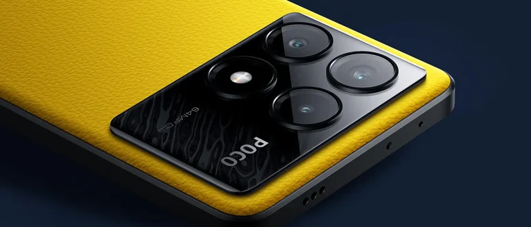 Xiaomi возобновила распространение обновления HyperOS 3 для смартфонов POCO X6 Pro