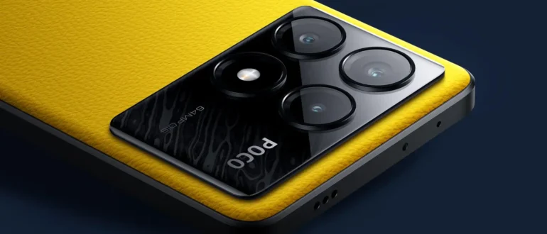 Развертывание HyperOS 3 для POCO X6 Pro приостановлено из-за технических ошибок