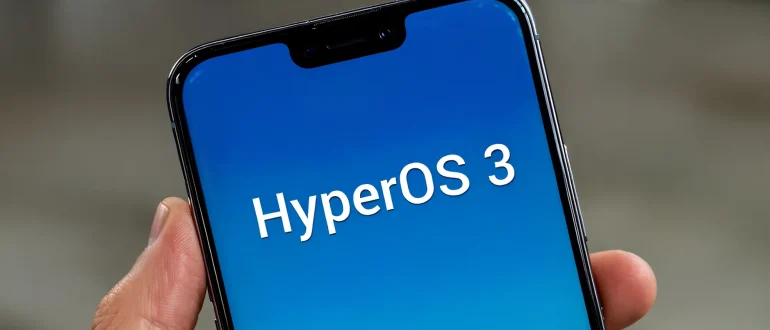 HyperOS 3 добавила прямую передачу файлов между Xiaomi и iPhone