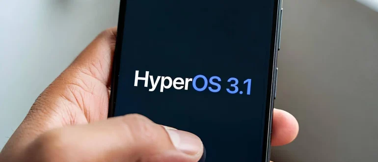 Xiaomi опубликовала список из 35 устройств, которые не получат HyperOS 3.1