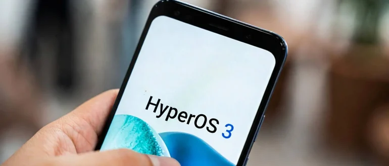 Xiaomi внедрила систему SOTA для обновлений HyperOS 3.1