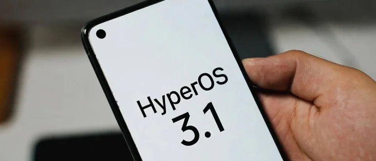 Определен список первых 10 устройств Xiaomi, получающих бета-версию HyperOS 3.1