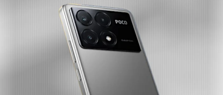 POCO X6 Pro получил HyperOS 3 с постквантовым шифрованием