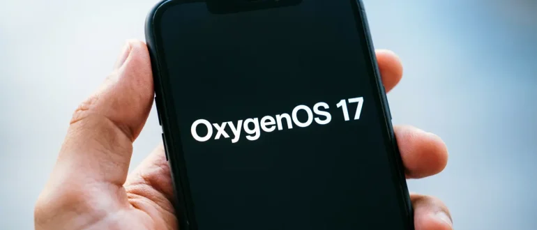 OnePlus начала подготовку к выпуску OxygenOS 17 на базе Android 17