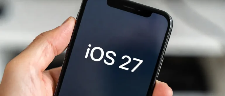 Операционная система iOS 27 получит точечные улучшения дизайна
