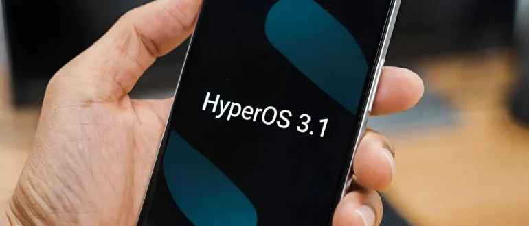Xiaomi начала тестирование HyperOS 3.1 для Redmi Turbo 5 Max и Poco X8 Pro Max