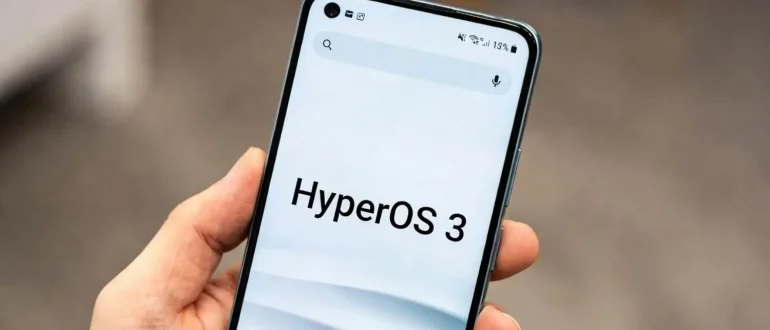 Разработчики HyperOS 3 корректируют график обновлений для Xiaomi 12T Pro из-за выявленных ошибок