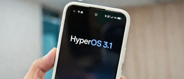 Xiaomi внедряет опции iOS в новую HyperOS 3.1 на базе Android 16