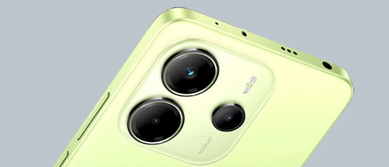 HyperOS 3.1 вышла на стадию бета-теста для REDMI Note 14