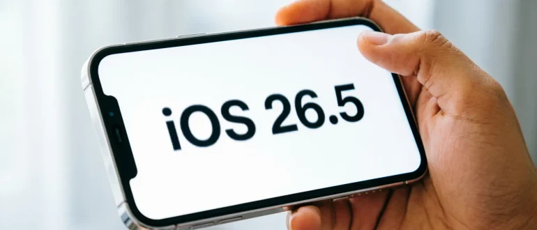 Apple тестирует рекламу в Картах и шифрование RCS в iOS 26.5