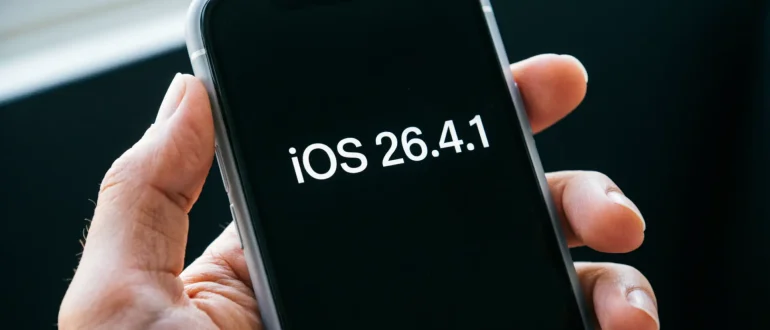 Apple начала внутреннее тестирование iOS 26.4.1 для исправления ошибок