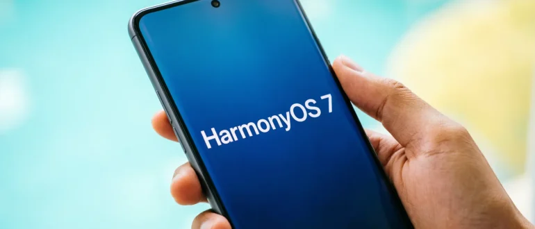 Huawei анонсирует HarmonyOS 7 на конференции HDC в июне 2026 года