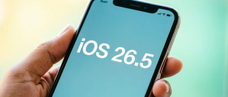 Apple выпустила вторую бета-версию iOS 26.5