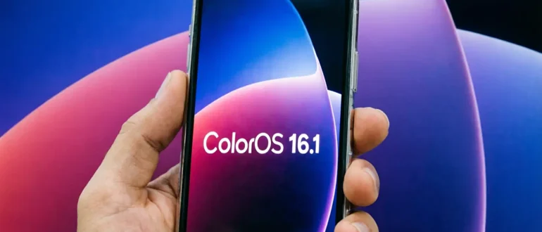 Стабильная версия ColorOS 16.1 выйдет на смартфонах в мае