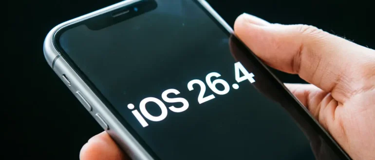 В iOS 26.4 упростили контроль трафика в режиме модема