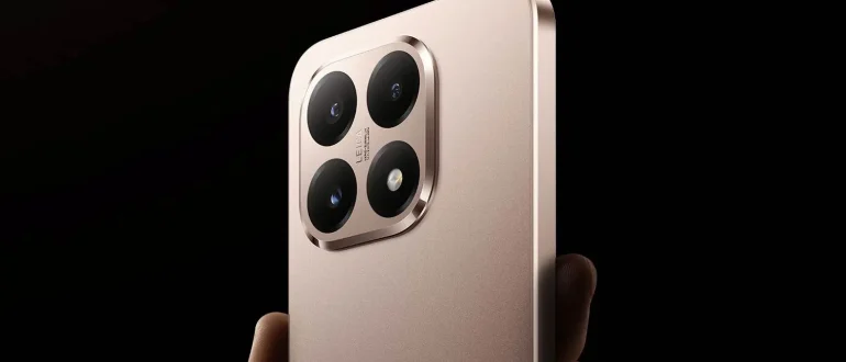 Xiaomi 15T начал получать HyperOS 3.1 на базе Android 16 в Европе