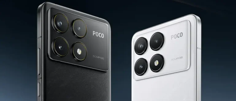 POCO F6 Pro получил обновление HyperOS 3.1 с патчем за апрель 2026