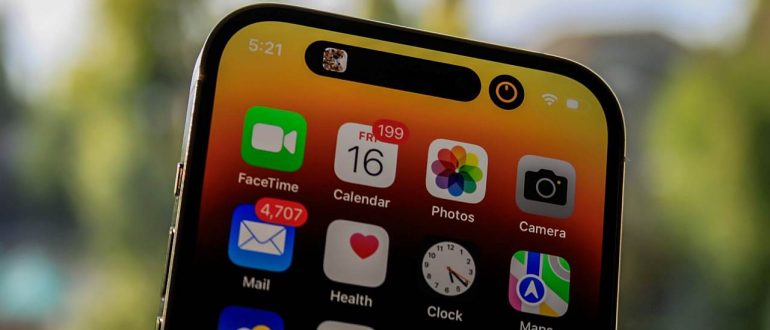 Как восстановить режим модема в iOS 26: пошаговая инструкция