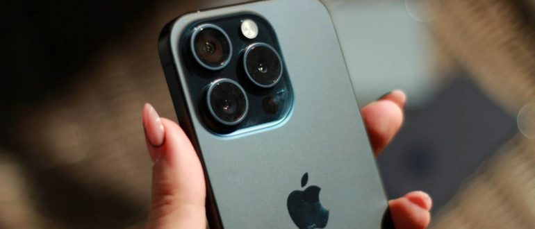 Apple добавила рекламу и новые способы оплаты в iOS 26.5