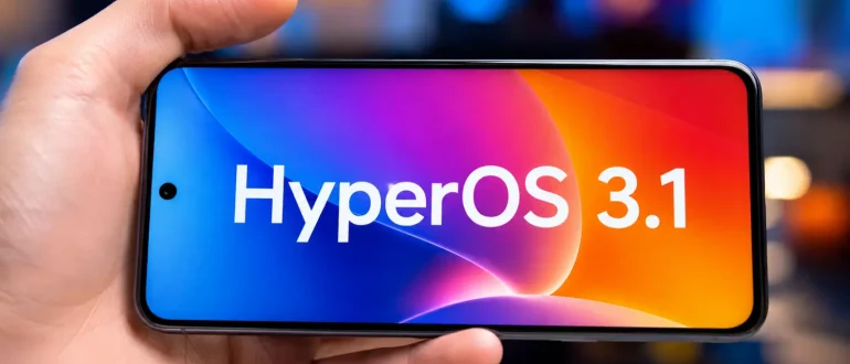 Xiaomi завершила разработку глобальной сборки HyperOS 3.1 для POCO F7