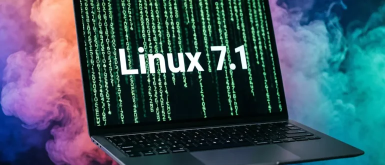 Вышло ядро Linux 7.1 с ускоренной работой с Windows-файлами NTFS
