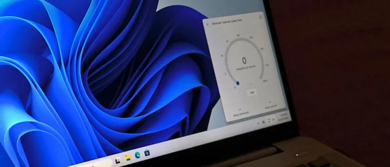 В Windows 11 встроенная проверка скорости интернета стала нативной без Bing